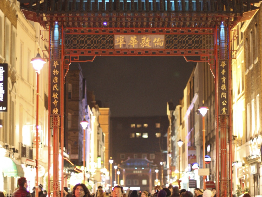 The entrance to China Town