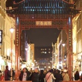 The entrance to China Town