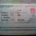 Phil's Chinese Visa