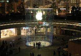 Shanghai Apple Store