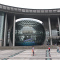 Shanghai Science and Technology Museum 上海科技馆