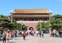 Tiananmen Square 天安门广场