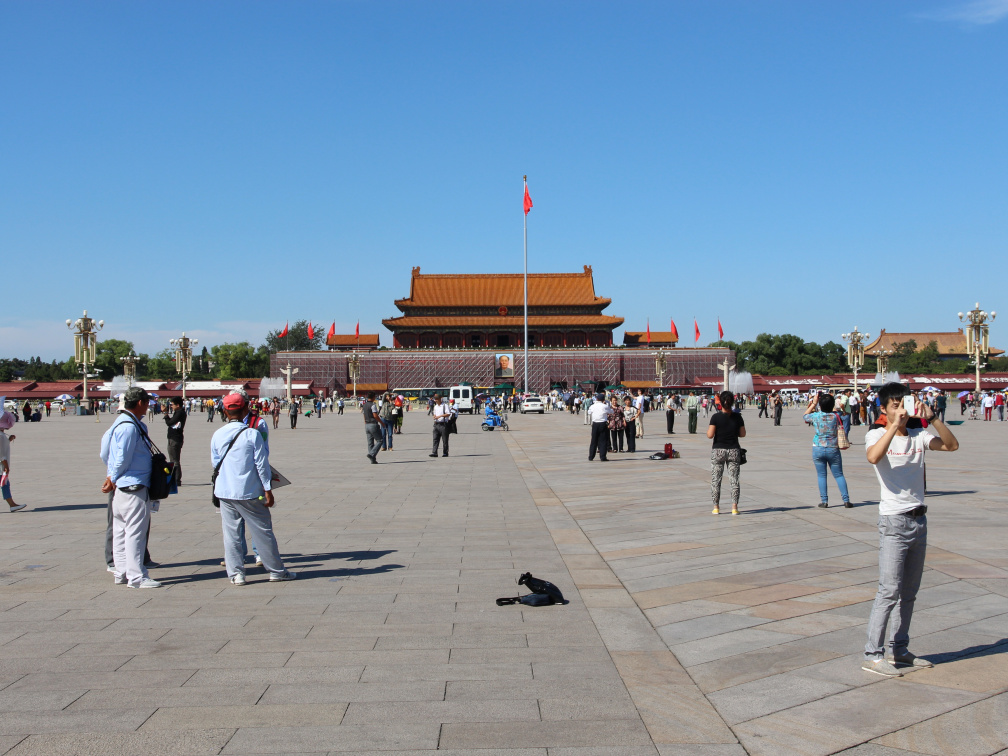 Tiananmen Square 天安门广场